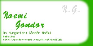 noemi gondor business card
